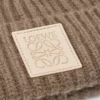 Berretto in cashmere beige Berretto in cashmere beige