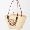 Borsa Anagram Basket media in palma iraca e pelle di vitello Naturale/Tan Borsa Anagram Basket media in palma iraca e pelle di vitello Naturale/Tan