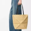 Borsa tote Puzzle Fold media in rafia Natural Borsa tote Puzzle Fold media in rafia Natural