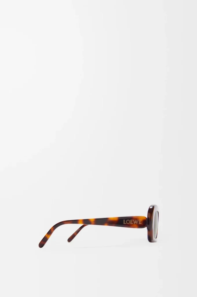 Occhiali da sole rettangolari slim Havana